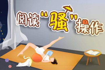 云开体育app官网入口网页版